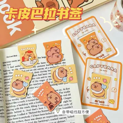 Kẹp Sách Nam Châm CAPYBARA Xinh Xắn Tiện Lợi