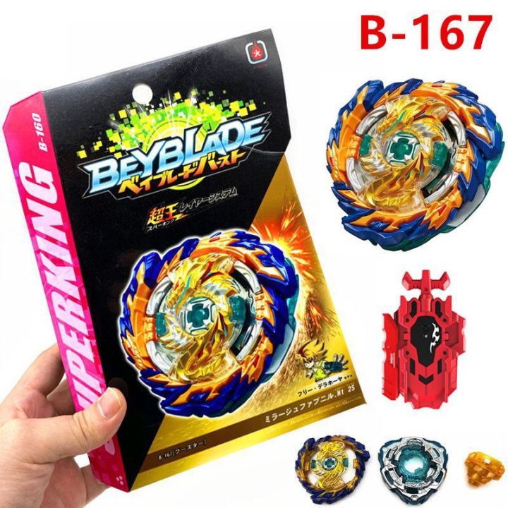 Beyblade Superking Mirage Fafnir Vanish Fafnir New | Lazada Indonesia