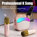 Orashare BS06 Wireless Karaoke Speaker With Mic 360° Stereo Sound Outdoor Bluetooth Speaker With RGB Light Home Karaoke Set For Party Portable Speaker Outdoor/ Indoor. 