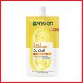 การ์นิเย่ ไบร์ท คอมพลีท วิตามิน ซี เซรั่ม เดย์ ครีม Garnier Bright Complete Vitamin C Serum Cream SPF30 PA+++ : 7 ml x 6. 