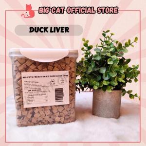 Booster Gemuk Kucing Makanan Ayam Kering Freeze Dried Pet Food 500g Chicken Cube For Cat Food & Treat Snack Kucing