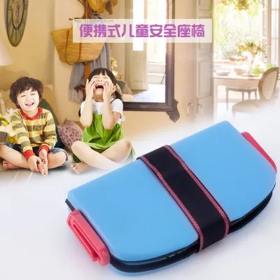 Car Seat Children Type Seat foldable pocket baby ECE 3to12 Years baby safety booster