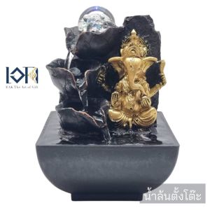 น้ำพุน้ำล้นตั้งโต๊ะ รุ่นพิ ฆเน ศมีลูกแก้วหมุน เสริมฮวงจุ้ย ตกแต่งบ้านขนาดเล็กให้เป็นของขวัญมงคล