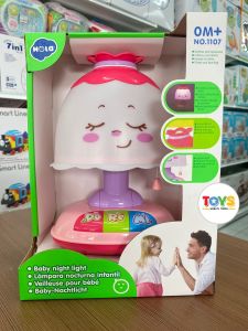 𝗕𝗮𝗯𝘆 𝗡𝗶𝗴𝗵𝘁 𝗹𝗶𝗴𝗵𝘁 สำหรับวัยแรกเกิดขึ้นไป น่ารัก สดใส