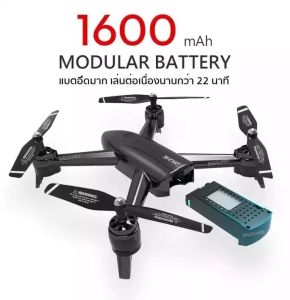 รายละเอียดสินค้า โดรนติดกล้อง โดรนบังคับ โดรนถ่ายรูป Drone Blackshark-106s ดูภาพFullHDผ่านมือถือ บินนิ่งมาก รักษาระดับความสูง บินกลับบ้านได้เอง กล้อง2ตัว ฟังก์ชั่น  โดรนรุ่นนี้มีราคาถูก แต่ใช้งานได้จริงมีอายุการใช้งานแบตเตอรี่ที่ยาวนานท่าทางในการถ่ายภาพวิ