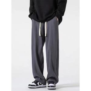 【Buy 1 Take 1 】Mens Trousers Casual Gray Sweatpants Pants for Men Baggy Grey Pants Wide Leg Loose Slacks