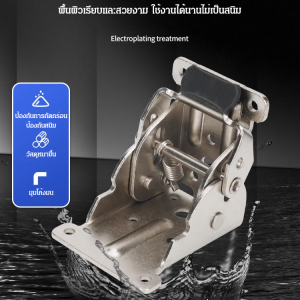 GIIKING หัวข้อผลิตภัณฑ์ บานพับหน้า เฟอร์นิเจอร์ ขาเก้าอี้ พับ ไขควง ล็อคเซลฟ์