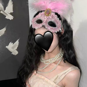 Holiday Makeup Ball Princess Mask Female Adult Party Half Face Mask White Feather Half Face Eye Mask Prop