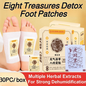 Eight Treasures Detox Foot Patches Detoxification Moisture Removal Foot Patches Wormwood foot patch Sleeping Foot Patch Improve Cold Hands Feet 八宝足贴 排毒足贴