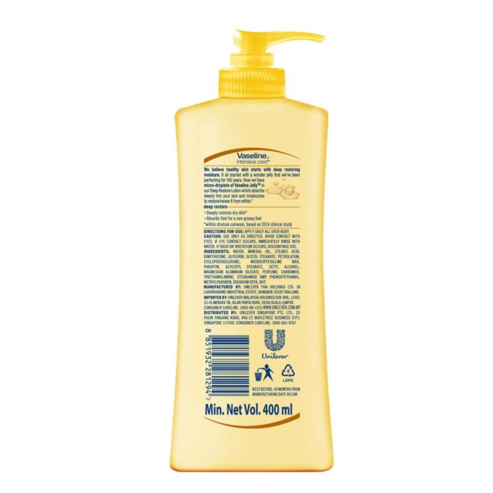 Vaseline%20Intensive%20Care%20Body%20Lotion%20Deep%20Restore%20320ml%20-%20Image%202