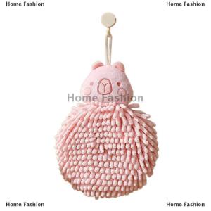 [COD] Home Fashion Capybara Hand Towel - Cute Kitchen Towels With Hanging Loops Super Absorbent Chenille Hand Face Bath Towel Funny Towel