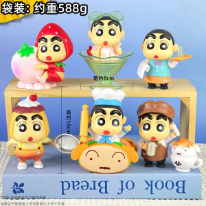 Crayon Shin-chan Food Series Figurine: and Popcorn Designs Anime-Style Desktop Collectible Model