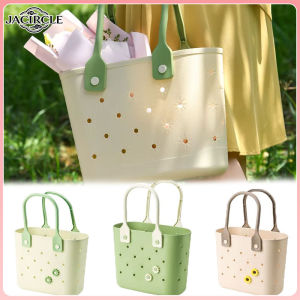 JACIRCLE Handheld Picnic Basket Outdoor Home Use Creative Soft Material Bottom Drain Shower Wash Bathroom Storage Basket