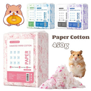 450g Dust-Free Hamster Paper Cotton Update Absorbent Soft Breathable Hamster Bedding