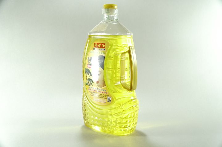 D%E1%BA%A7u%20l%C6%B0u%20ly%20c%C3%A1t%20t%C6%B0%E1%BB%9Dng%20d%E1%BA%A7u%20%C4%91%E1%BB%91t%20%C4%91%C3%A8n%20th%E1%BB%9D%20c%C3%BAng%20-%202%20L%C3%8DT%20LO%E1%BA%A0I%20T%C3%94T%20CAN%20TO%20KH%C3%94NG%20KH%C3%93I%20H%E1%BA%A2O%20H%E1%BA%A0NG%20-%20Image%208