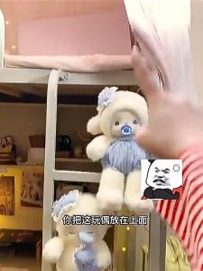 Pacifier Lamb Doll Plush Toy Cuddly Companion For Sleeping Birthday Gift Soft Stuffed Animal