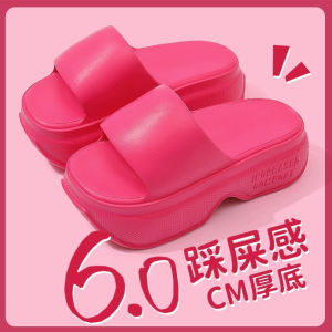 Free Shipping WomenS 6Cm Thickened Hollowed-Out Lightweight Platform Sandals With A Thick Sole For Added Height Suitable For Both Indoor And Outdoor Wear And Versatile For Casual Occasions