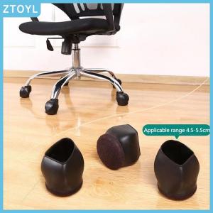 ZTOYL  Rubber Bed Office Chair Wheel Stopper Furniture Legs Caster Cups Chair Feet Floor Protectors Felt Pads Bottom Prevents Scratches