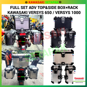 FULL SET ADV (TOP&SIDE BOX+RACK) KAWASAKI VERSYS 650 / VERSYS 1000 (2022-2024)