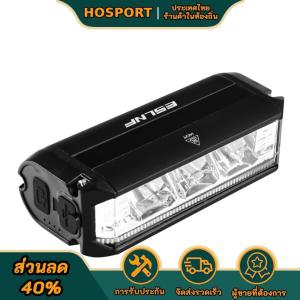 【HOSPORT Camping Mall】จักรยานมือจับแสงอลูมิเนียมไฟหน้าจักรยานไฟฉายไฟฉายความสว่างสูง Type-C USB อุปกรณ์ขี่จักรยานแบบชาร์จไฟได้
