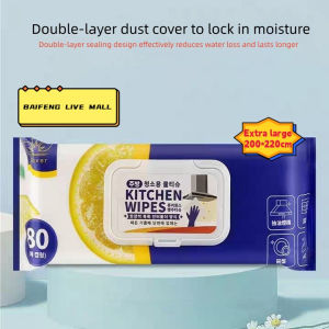 80 sheets extra large(200x250cm) packed kitchen cleaning wipes household wet wiper tisu dapur basah pembersih lap 厨房清洁湿巾