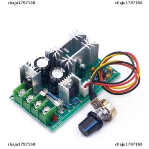 chaju1797160 DC 10-60V Motor Speed Control Regulator PWM Motor Speed Controller Switch 20A