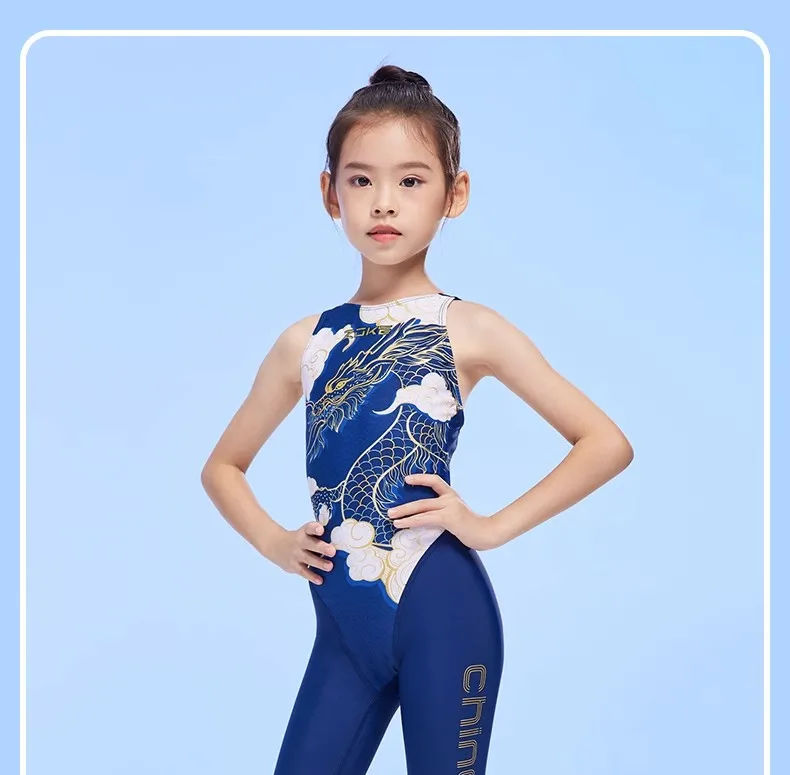 Girls Sportique Confetti One Piece Chlorine Tough Swimsuit