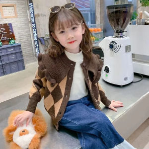 Cardigan Anak Cardigan Bayi Bahan Knit Tebal/ Outer Baby Outerwear Motif Diamond CG1 Coklat LYME