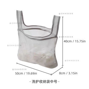 OHHDEER Beg Jaring Dobi Besar Anti Ubah Bentuk - Multipurpose Laundry Mesh Bag Travel Storage Bag