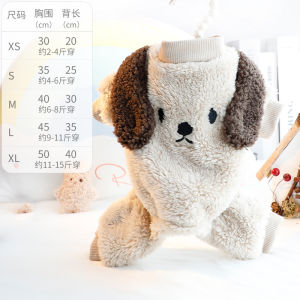 Christmas Gift Halloween Sanrios Autumn and Winter Thicken Pet Home Clothes Kawaii Pompom Purins Cartoon Cute Cat Dog Towable Soft Pet Clothing Fashion