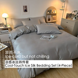 (SG Seller)Washable Cooling Ice Silk 4-Piece Fitted sheet set Bedding Set Summer Student Dorm/Home Fitted Sheet Luxurious Simple Duvet Cover High-End Breathable Bed Linen