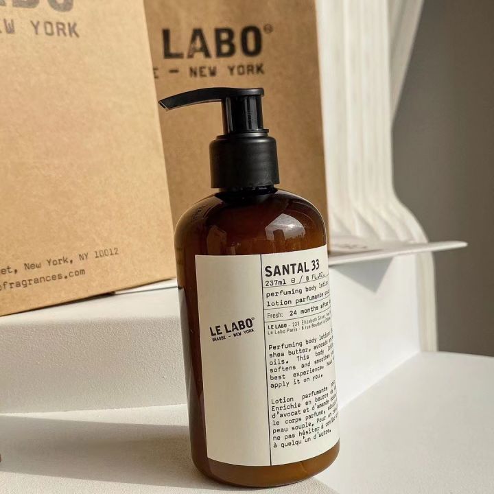 Le Labo Body Lotion Santal 33 237ml Lazada