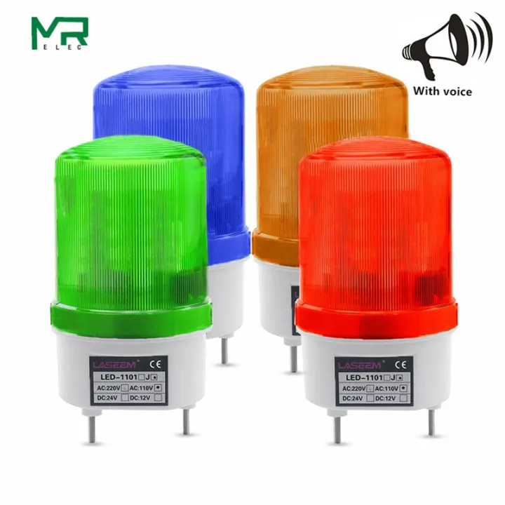 1pcs LED 1101 With voice Rotating rotary LED strobe Alarm Lamp light siren yellow blue red green LED warning light 12V 24V 110V 220V Lazada PH