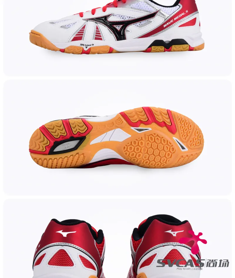 Mizuno table tennis shoes china best sale