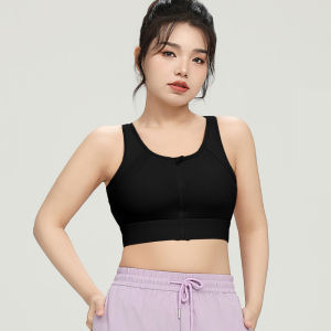 Plus Size Shockproof Sports Bra Fixed Bra Pads Front Zipper Yoga Bra for Running Dance Badminton Daily Wear