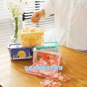 偶爱你感官四季洗衣凝珠胶囊(15Gx30PCS) OUAINI Sensory Four Seasons Laundry Beads Capsules