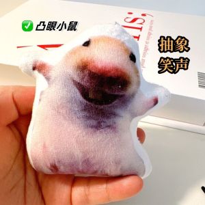 NALLCHEER Funny Laughing Mouse Voice Pendant Plush Toy Quirky Pet Accessory Keychain