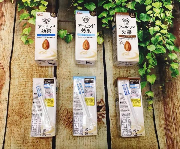 S%E1%BB%AFa%20h%E1%BA%A1nh%20nh%C3%A2n%20Glico%20Nh%E1%BA%ADt%20B%E1%BA%A3n%20c%C3%B3%20%C4%91%C6%B0%E1%BB%9Dng%20-%20Image%204