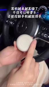 BONINE Wireless Bluetooth sleep earphones with long battery life and comfortable wearing noise cancelling earphones