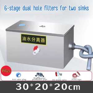 【Local delivery】grease trap INTERCEPTOR SET teel kitchenware Stainless Steel Grease Interceptor