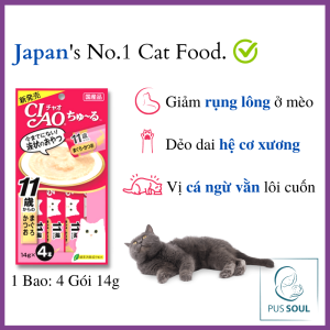 [KHỎE MẠNH] 4 Gói Súp Thưởng Ciao Cho Mèo Rụng Lông (14g/gói) | Thực Phẩm Bổ Sung COLLAGEN Giúp Giảm Rụng Lông Cho Mèo