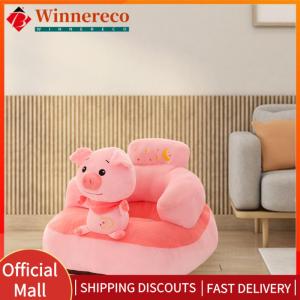 Cartoon Baby Arm Chair Non-slip Animal Design Infant Seat for Boys and Girls Comfortable and Safe
