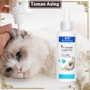 120 Ml Pet Ear Cleaner / Grooming Hewan / Tetes Pembersih Ear Mite Kucing Anjing / Cegah Kotoran Gatal Jamur Bau & Infeksi