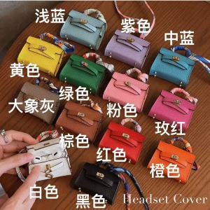 Solid Color Suitable for Major Brands airpods1/2/3pro/pro2 Light Luxury Wireless Earphone Case Soft Leather Texture