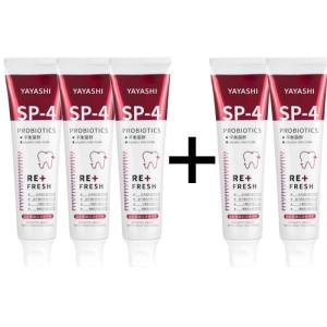 [Ready Stock]YAYASHI teeth whitening pemutih gigi sp4 probiotic toothpaste whitening toothpaste ubat gigi pemutih 牙膏
