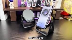 Portable Smart Induction Speaker Wireless Bluetooth  Phone Holder Multi-functional Outdoor Sports Stereo Speakers Universal