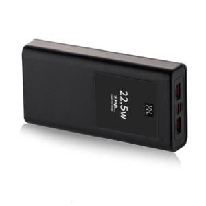 PowerBanks Casing Kit 20000mAh 22.5W Fast Charging USB A/C/MicroUSB Outputs & Inputs LED Display Portable Charging