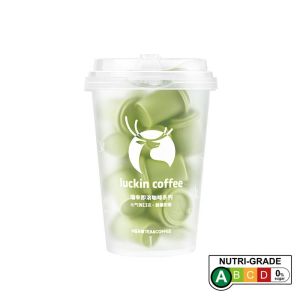 EA Luckin Coffee Biluochun Tea Coffee Selected Tea Powder Instant Instant Black Coffee 2.3g*18 Cups Jasmine Fragrance