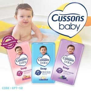 Cussons Baby Soap 75gr Cussons Sabun Batang Cusson Sabun Bayi Anak