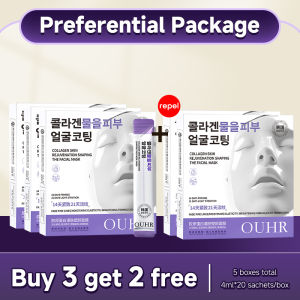 Korea Mask Facial Anti Wrinkle Whitening Multi-effect Repair Diminishing Acne Anti-Aging Supplement Collagen 20 pieces